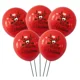 thumbnail image 5 of 15 globos navideños de 10 pulgadas con estampado navideño, globo de látex, Papá Noel, alce, árbol de Navidad, decoración para el hogar, 5 of 5