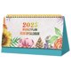 thumbnail image 1 of XWSHYW Decoraciones para El Hogar Calendario de Escritorio 2023: Calendario de Escritorio con Tapa Vertical Enero de 2023, Calendario de Escritorio de 12 Meses, con 54 de Programación Semanal, 1 of 4