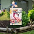 thumbnail image 6 of Cool Flamingo Sunglasses Flowers Garden Flag 12"x18" Double-Sided Yard Flags for Outside Outdoor All Seasonal Decoration, 6 of 6