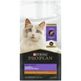 thumbnail image 1 of Purina Pro Plan Hairball Management Chicken & Rice Formula, Dry Cat Food 3.18 kg, 1 of 9
