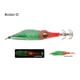 thumbnail image 5 of Flocado flotante Sutte doble gancho accesorios de pesca realistas () rojo verde, 5 of 5