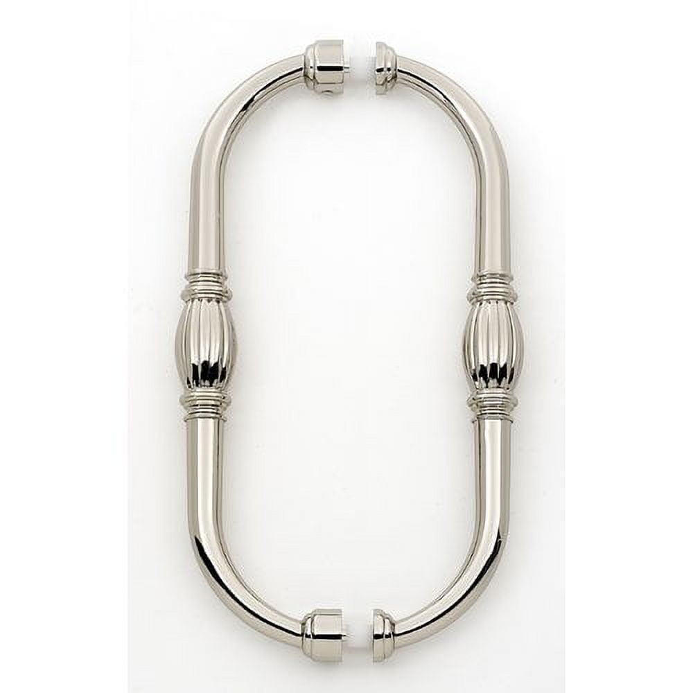 Alno Inc 8'' Center Arch Pull