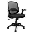 thumbnail image 1 of KOLLIEE Mid Back Mesh Office Chair Ergonomic Swivel Black Desk Office Chair Flip Up Armrests with Lumbar Support Adjustable Height Computer Task Chairs, 1 of 6