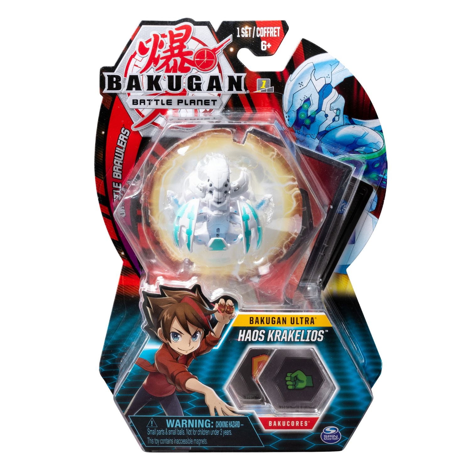 Bakugan Ultra, Haos Krakelios, 3-inch Tall Collectible Transforming Creature, for Ages 6 and Up