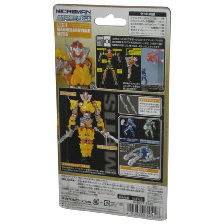 Microman Micronaut Magneforce Magneacroyear Metis Takara Toys