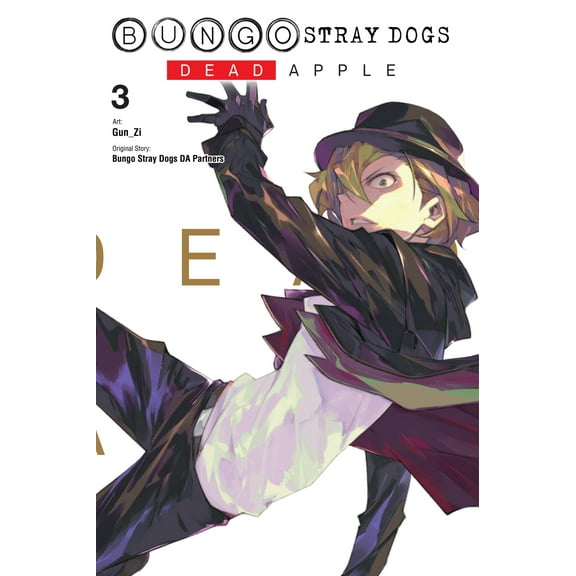 Bungo Stray Dogs: Dead Apple: Bungo Stray Dogs: Dead Apple, Vol. 3 (Series #3) (Paperback)