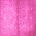 thumbnail image 1 of Ahgly Company Indoor Square Persian Pink Traditional Area Rugs, 4' Square, 1 of 4