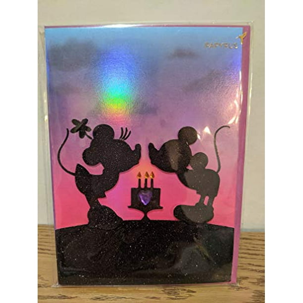 PAPYRUS Cards, 1 Each