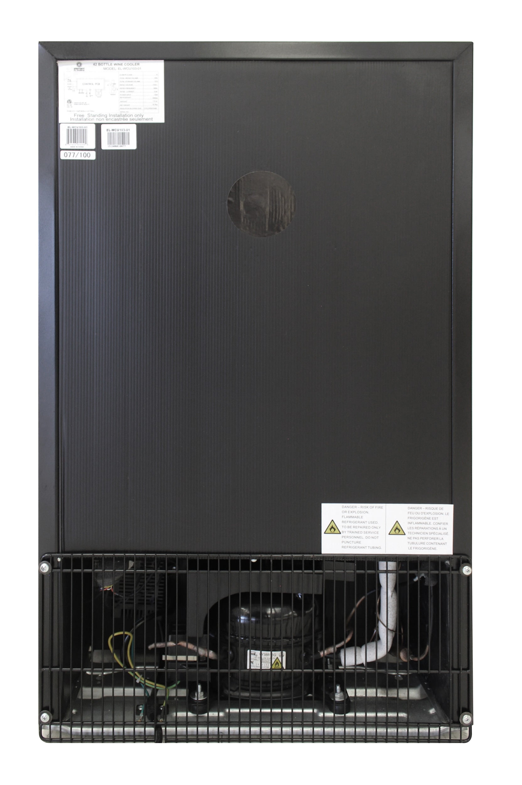 42-Bottle Touch Screen Wine Cooler