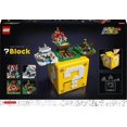 thumbnail image 2 of LEGO Super Mario Bloc de Fraises Bloc de Fraises aus Super Mario 64 (71395), 2 of 8