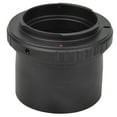 thumbnail image 4 of T2-AI Adapter Ring, Telescope Adapter Ring Easy Install Metal  For Camera Accessories, 4 of 8