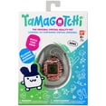 thumbnail image 3 of Tamagotchi – Chocolate, 3 of 4