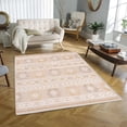 thumbnail image 1 of Nyla Multi Color Patterned Rug 2'7X7', 1 of 1