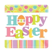 Hoppy Easter Square Dessert Plate (18)