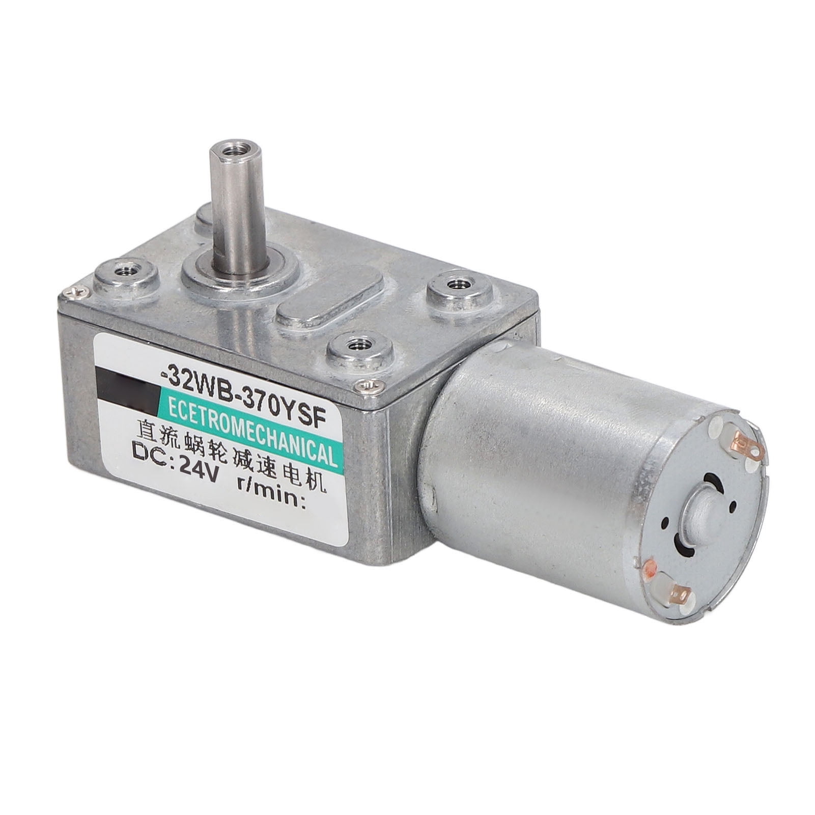 Reductor 2000 Rpm Motorreductor helicoidal con autobloqueo, reversible, de alta torsión ...