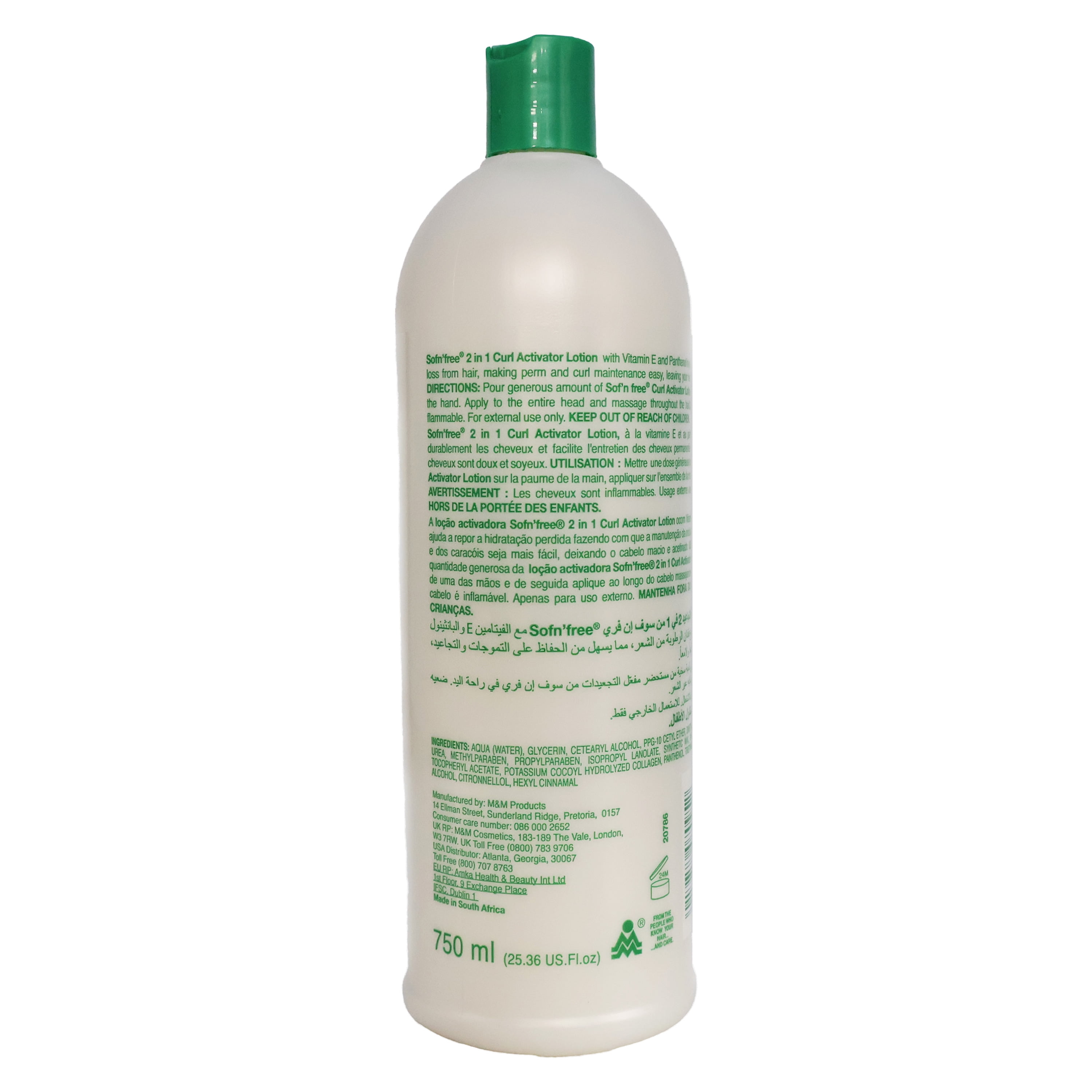 CELLESSENSE LOTION ACTIVATOR 150ml 2本　最安 Sofn Free 2 In 1 Curl Activator Lotion, 25.36 Oz. - Walmart.com