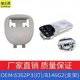 thumbnail image 2 of Adecuado para luz de techo de coche Peugeot 206/207/306C2 8146G2 luz de lectura OE6362P3/6362K9, 2 of 5