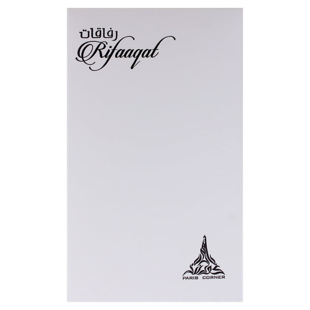 Paris Corner Rifaaqat (BabyCat Twist) EDP For Him / Her 85 ml