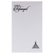 Paris Corner Rifaaqat , 2.8 oz EDP Spray