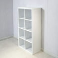 thumbnail image 2 of CIATRE 57" 8-Cube Organizer Storage with Opened Back Shelves,2 X 4 Cube Bookcase Book Shleves for Home, Office (Walnut), 2 of 6