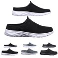 thumbnail image 4 of NOKIO Men's Mesh S𝗅ip On Mules Breathable Casual Backless Shoes with Soft Cushioning Lightweight Comfort Sandals Summer Walking Slippers for Daliy Work, 4 of 8
