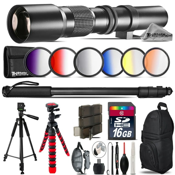 500mm Telephoto Lens for Nikon D3100 D3200 + Triple Tripod Bundle - 16GB Kit (International Version)