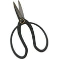 thumbnail image 2 of GARDEN GURU Professional Bonsai Scissors 180mm - Traditional Butterfly Bonsai Pruner Shear for Precise Trimming Pruning and Deadheading of Flowers Plants, Japanese Bonsai Garden Tools (2 Pack), 2 of 8