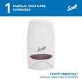 thumbnail image 2 of Essential Manual Skin Care Dispenser, 1,000 Ml, 5 X 5.25 X 8.38, White, 2 of 12