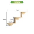 thumbnail image 1 of Wall-mounted cat climbing frame solid wood wall-mounted cat jumping platform cat scratching board wall jumping platform cat Wall nest cat scratching post grinding, 1 of 7