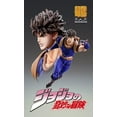 thumbnail image 5 of JoJo's Bizarre Adventure: Part 1--Phantom Blood: Jonathan Joestar Super about 170mm PVC & ABS-painted action figure Statue, 5 of 8