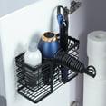 thumbnail image 5 of YIGII Hair Dryer Holder Cabinet Hair Tool Organizer Wall Mount Blow Dryer Holder For Bathroom Under Sink Hair Styling Hot Tool Straightener Hair Brush Curling iron Storage Rack, 5 of 8