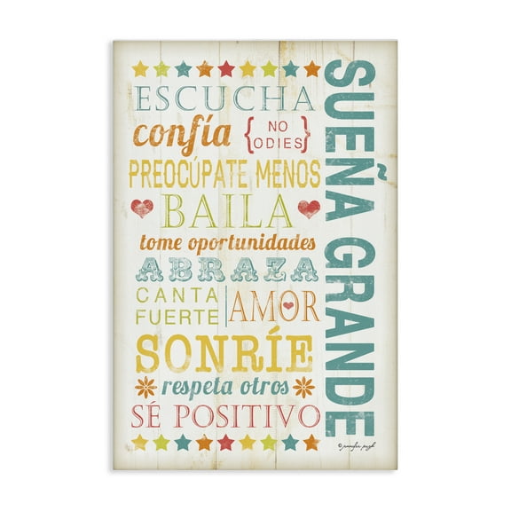 Stupell Industries Sueña Grande Frases Positivas Inspirational Quotes & Sayings Painting Wrapped Canvas Art Print Wall Art, 16 x 24