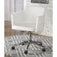 thumbnail image 1 of Ashley Baraga Chaise de Bureau Pivotante Réglable en Faux Cuir Blanc, 1 of 9