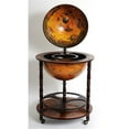 thumbnail image 4 of Globe drink cabinet 17 3/4 inches, 4 of 6
