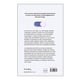 thumbnail image 2 of La Ciencia del Buen Dormir Diana Dr. Javier Albares, 2 of 2
