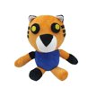 thumbnail image 1 of Muñeco de peluche Tiger de 20 cm para regalo para niños, 1 of 1