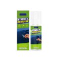 thumbnail image 2 of 100ml Multi-Purpose Adhesive Remover For Daily Use Car And Home, 2 of 8