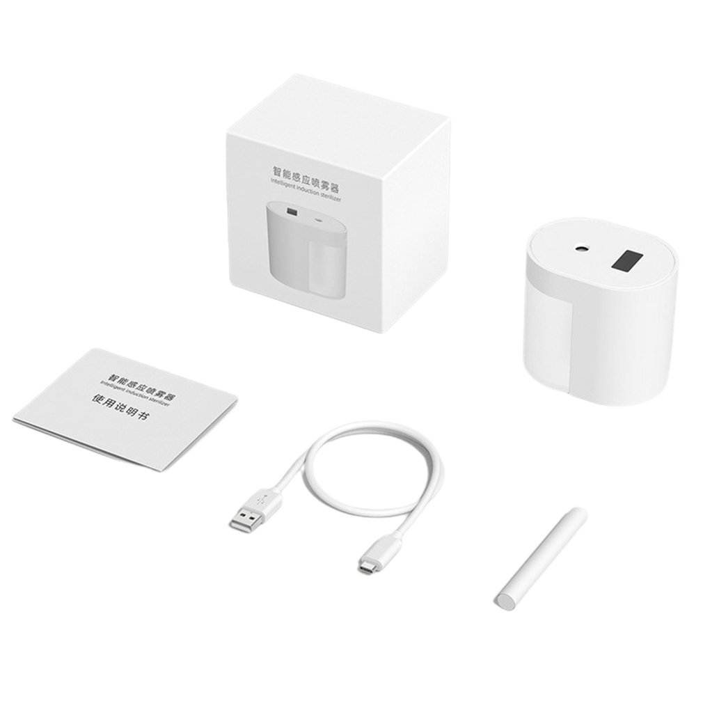 Smart Induction Spray Sterilizer Hand Atomized Alcohol Sterilization And Disinfection Company