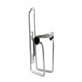 thumbnail image 1 of Porta anfora para bicicleta Elite Gias-01 Aluminio 5mm Gris, 1 of 2