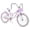 Purple, variant on Costway 18" Kids Bike Toddler Bicycle with Training Wheels Hand & Coaster Brakes Handlebar Blue