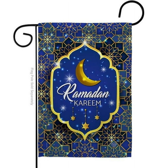 Ornament Collection G192392-BO 13 x 18.5 in. Ramadan Kareem Garden Flag with Religious Faith Double-Sided Decorative Vertical House Decoration Banner Yard Gift
