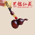 thumbnail image 2 of Rosewood gourd keychain, wooden lucky gourd, mobile phone chain, pendant, car ornament, 2 of 4