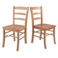 thumbnail image 3 of Groveland 3-Piece Dining Set, Light Oak, 3 of 3