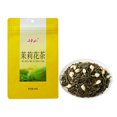 thumbnail image 3 of Té de jazmín de sabor fuerte Té de hojas verdes de jazmín chino para el té de la mañana o la fiesta del té de la tarde, 3 of 10