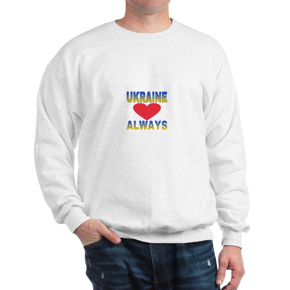 CafePress - UKRAINE ALWAYS Sweatshirt - Crew Neck Sweatshirt
