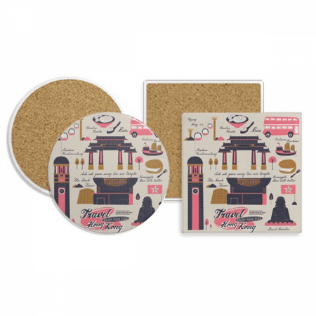 

Hong Kong Travel China Famous Coaster Cup Mug Holder Absorbent Stone Cork Base Set
