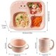 thumbnail image 2 of Juego De Platos De Cena, Juego De Platos Para Niños, Platos Y Platos Para Niños De 6 Piezas, Tazón Para Niños, Taza, Cuchara, Tenedor, Pequeño Dinosaurio De Dibujos Animados, Rosa Adepaton LN-2093-2, 2 of 5