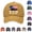 11, variant on 911 Never Forget Hats for Men Women 9/11 25th Anniversary Memorial Day Patriotic Vintage Baseball Cap