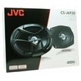 thumbnail image 2 of JVC CS-J6930 6x9" 800W Balance Dome Tweeter 3-Way Coaxial Speakers J Series Bundle, 2 of 4