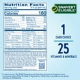 thumbnail image 6 of Glucerna Original Diabetic Protein Shake, Chocolate Caramel, 8 fl oz Bottle, 24 Count, 6 of 12